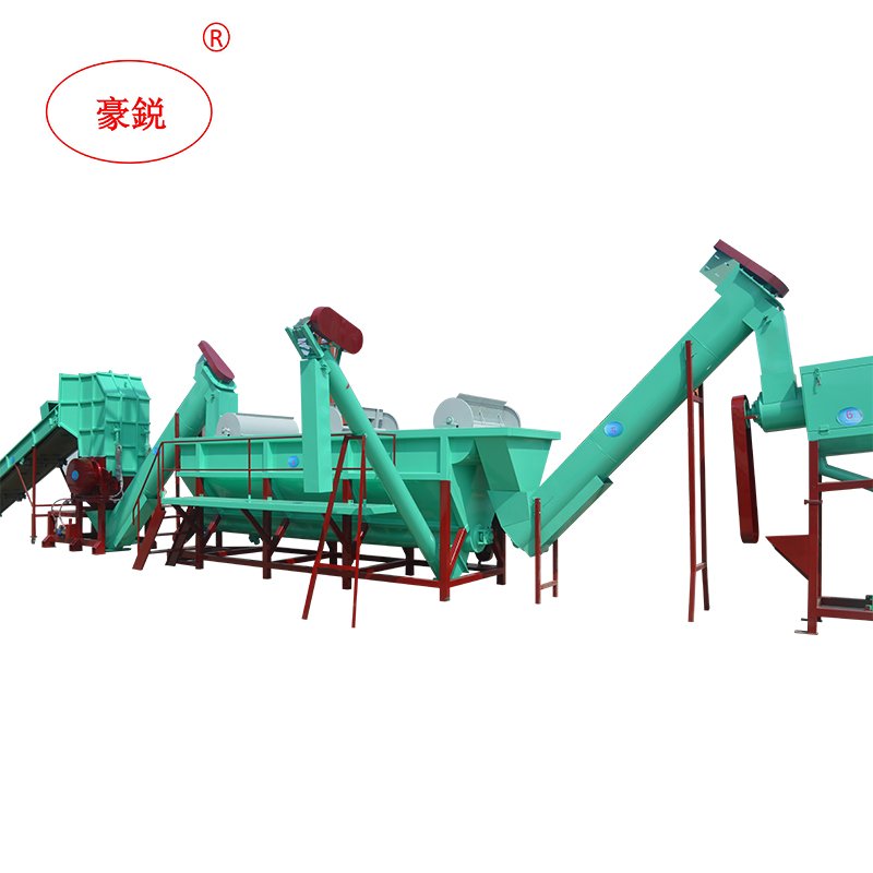 Agriculture Plastic Film Recycling Line Washing Equipment polystar plastic Plant/PP PE Waste Film Bags Recycling Machine