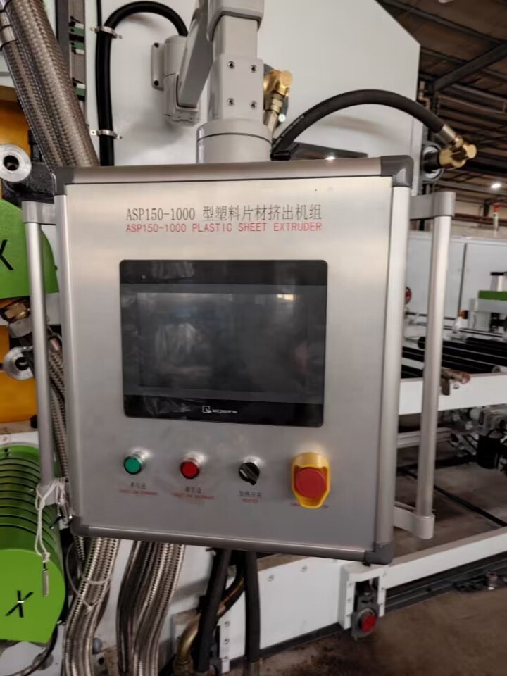 OEM single layer ps pp plastic sheet extrusion making machine sheeter extruder machine extruder for plastic sheet equipments