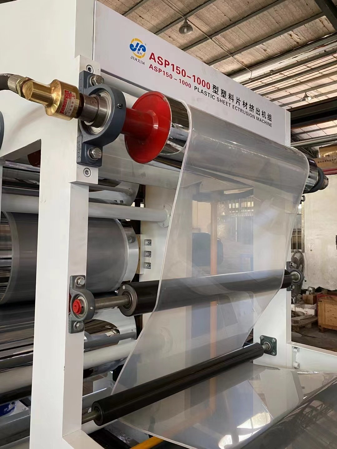 OEM single layer ps pp plastic sheet extrusion making machine sheeter extruder machine extruder for plastic sheet equipments