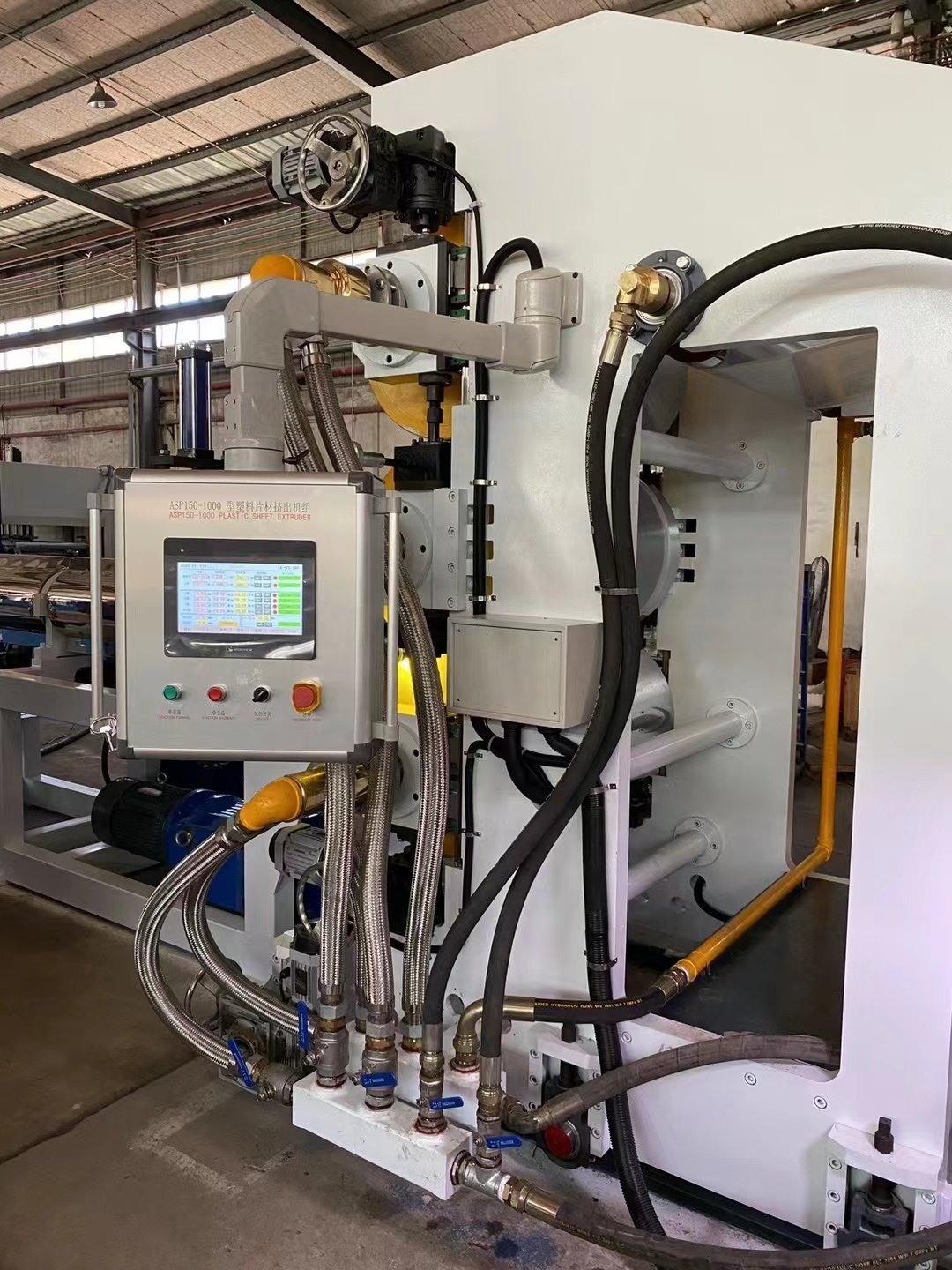 OEM single layer ps pp plastic sheet extrusion making machine sheeter extruder machine extruder for plastic sheet equipments