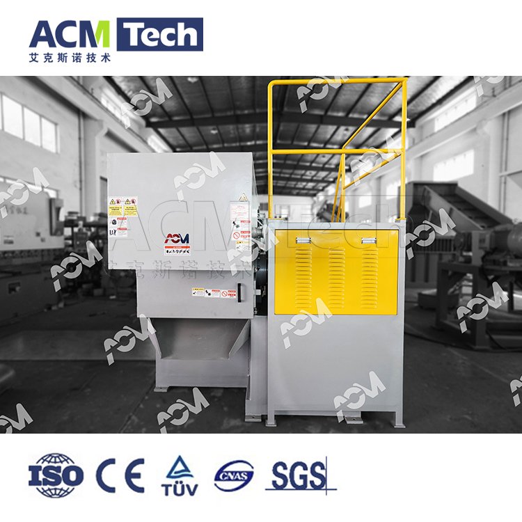 Waste Plastic Recycling Machine Single Shaft Crusher for PP/PVC Bottle/Bag Recycling