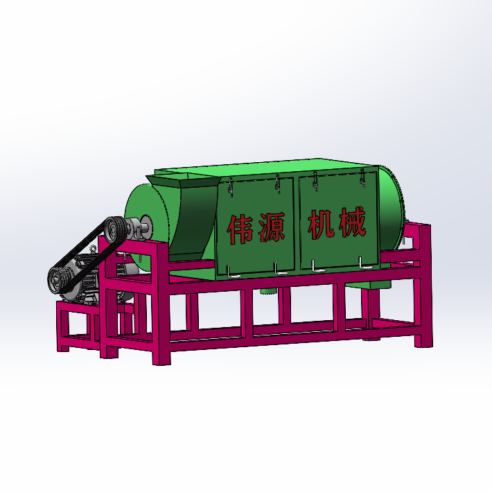 plastic flakes dewatering machine for pp pe pet