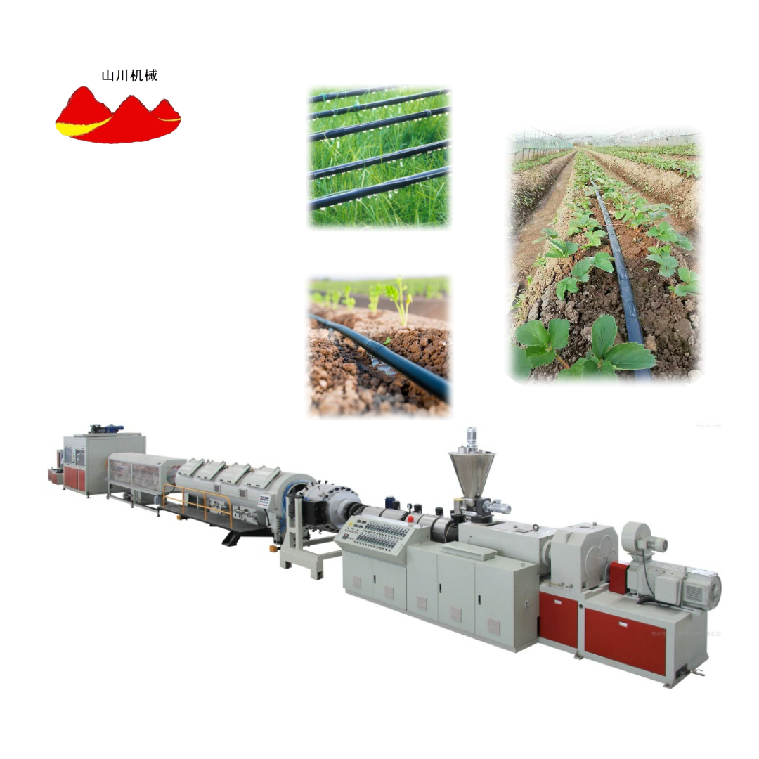 ShanChuan Hdpe Pp Pe Agriculture Drip Irrigation Pipe Tape Making Extrusion Machinery