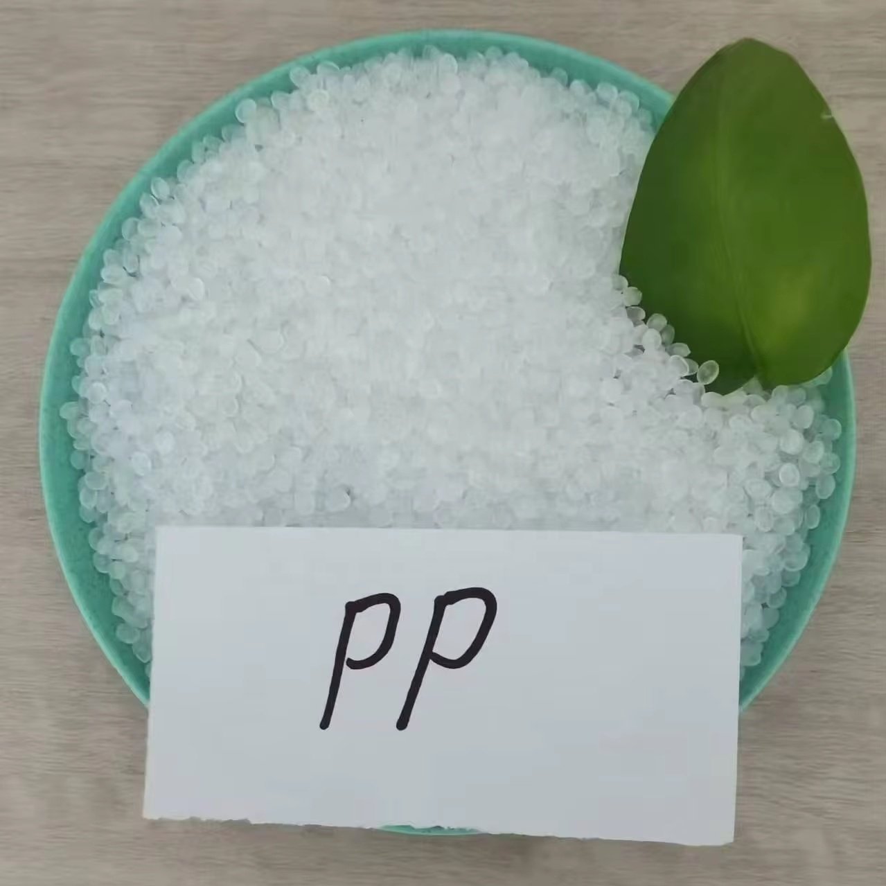 Hot sale injection grade resin wear-resistant particle plastic raw material PP