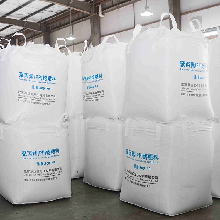 Wholesale natural pp granules medical meltblown pp raw material