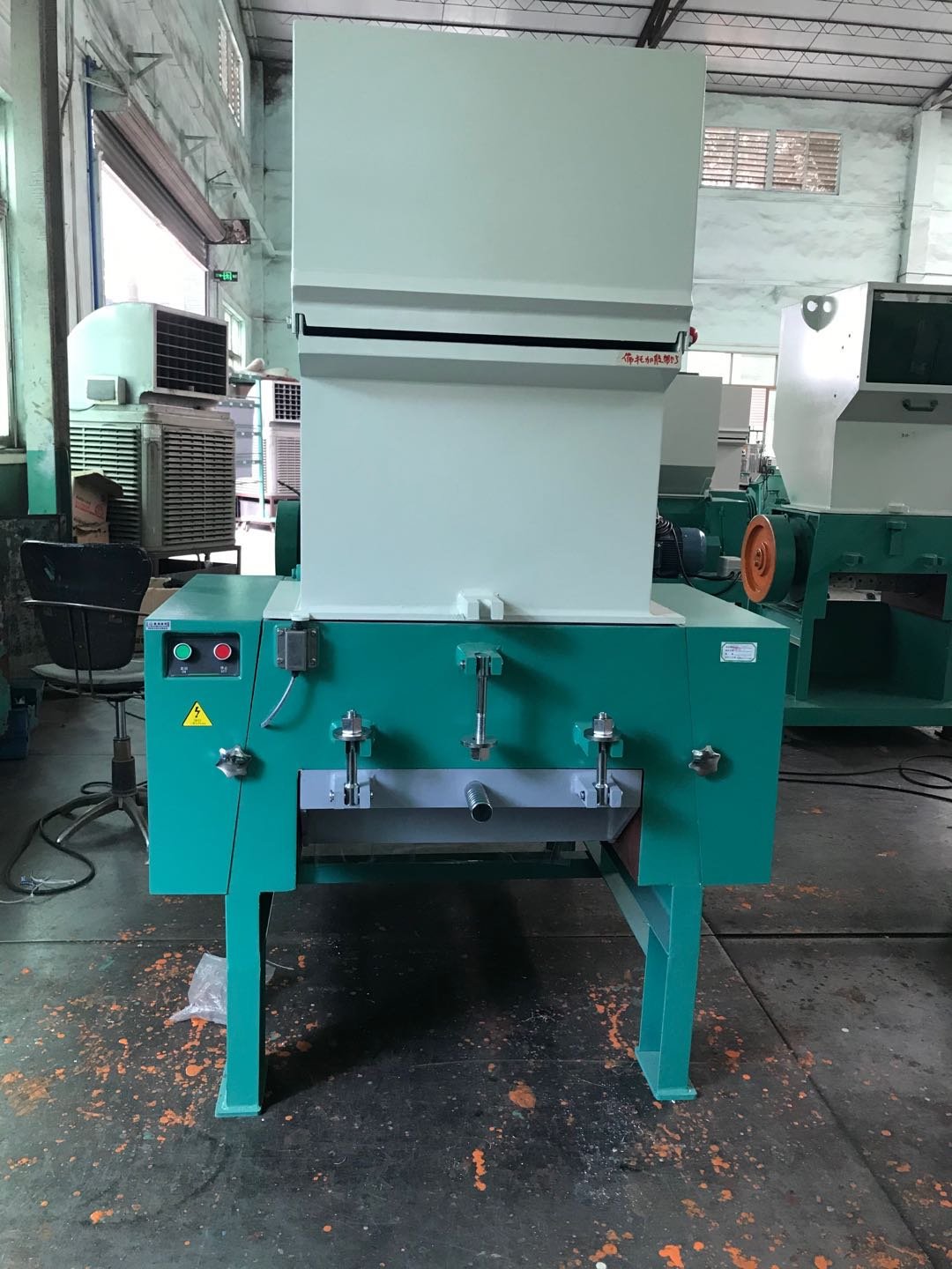Plastic grind machine / plastic shredder / plastic crusher, PE PP PVC PET Waste Plastic Crusher Machine prices