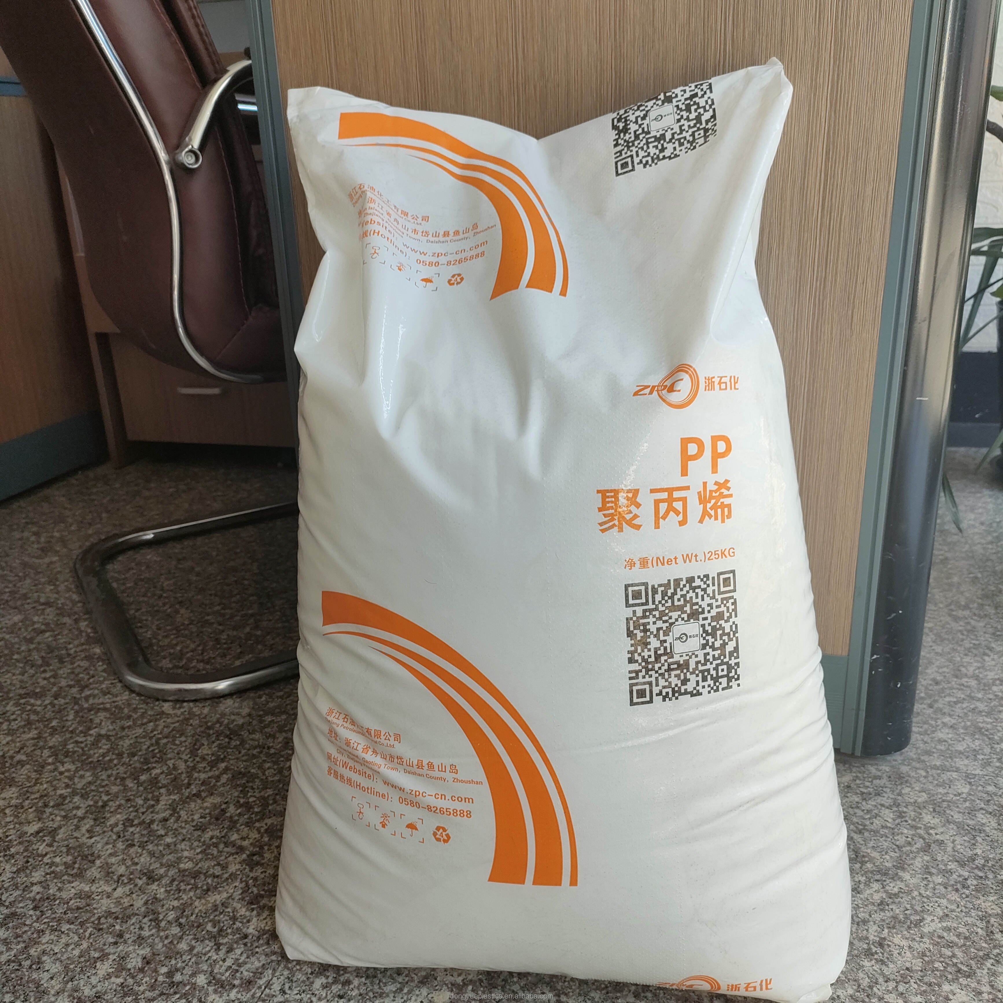 PP S2040 ZPC High strength high temperature resistant fiber grade polypropylene