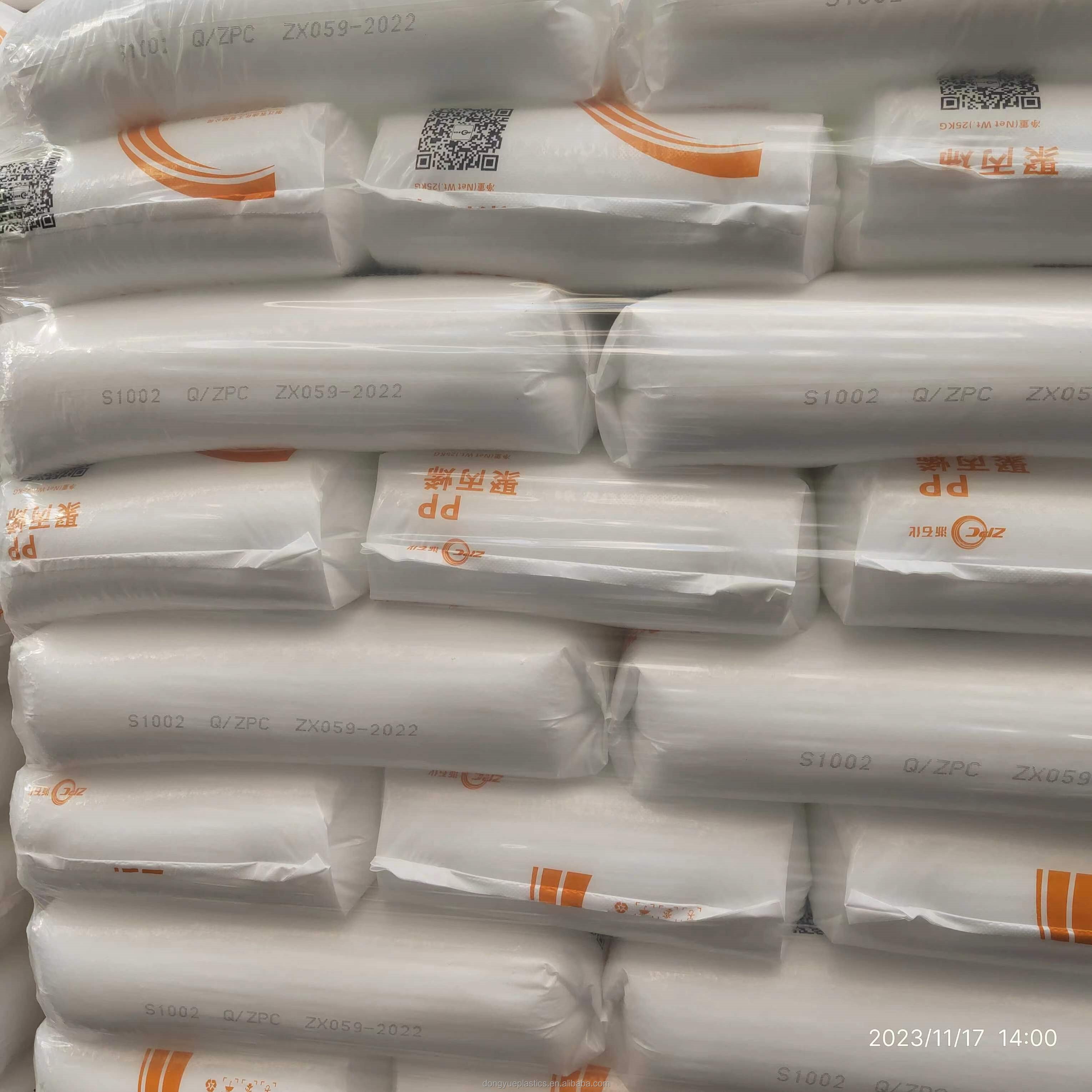 PP S2040 ZPC High strength high temperature resistant fiber grade polypropylene