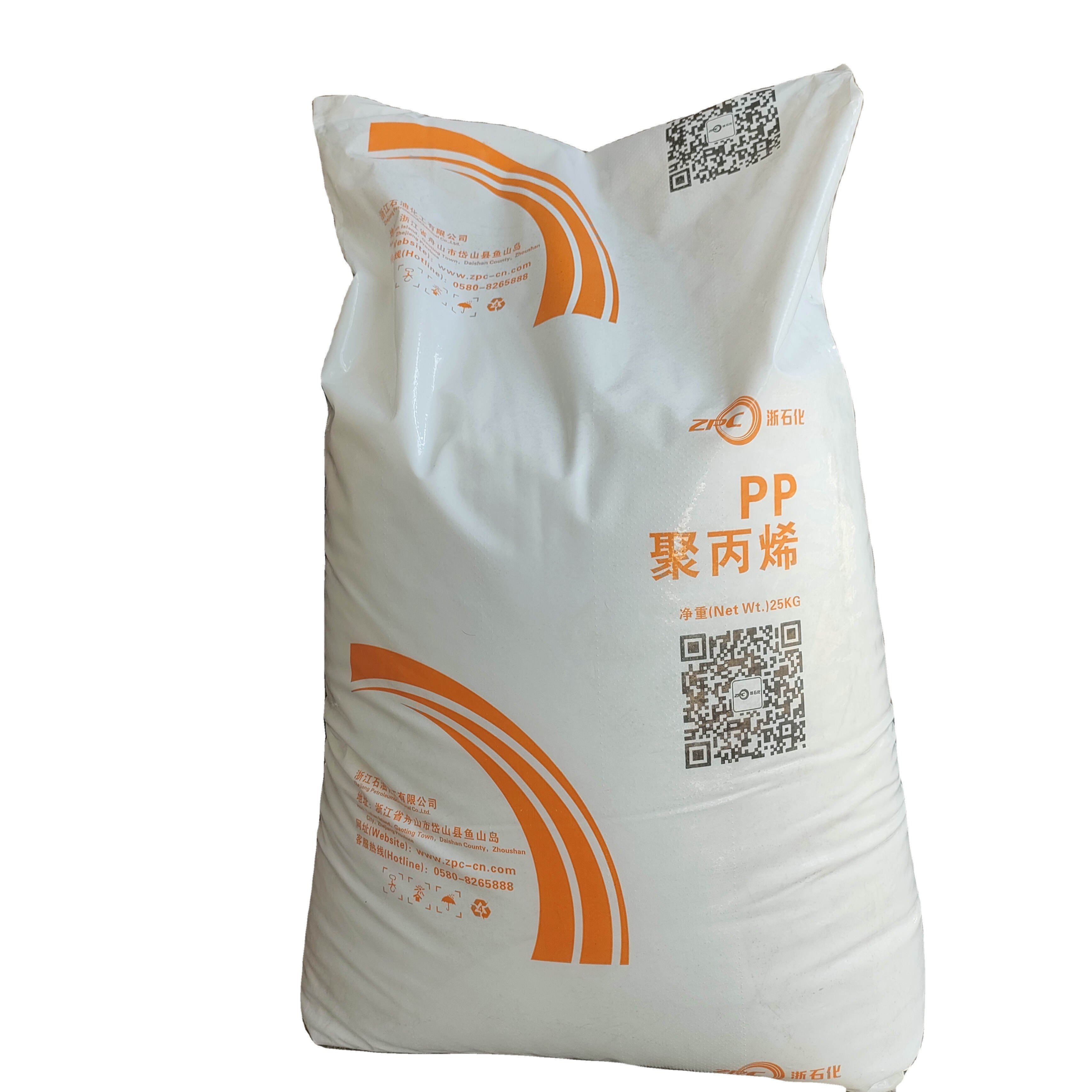 PP S2040 ZPC High strength high temperature resistant fiber grade polypropylene