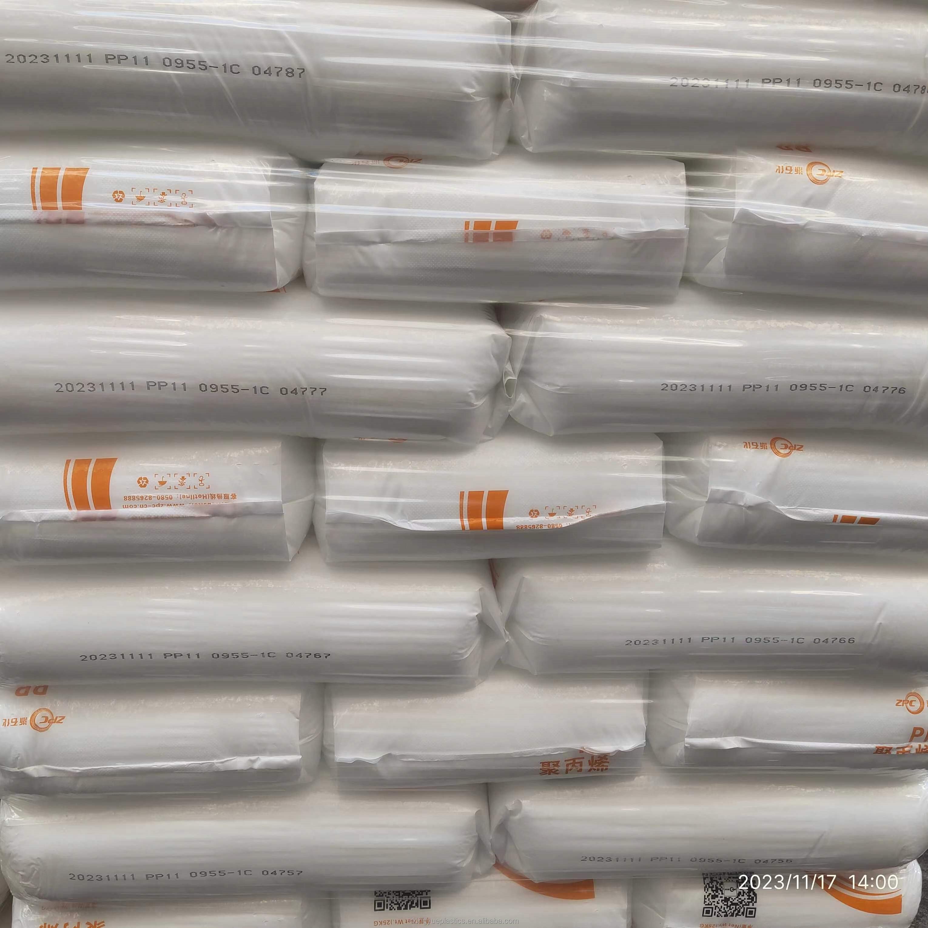 PP S2040 ZPC High strength high temperature resistant fiber grade polypropylene