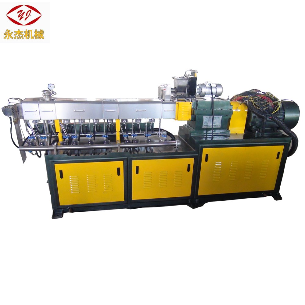 Competitive-price Granulator Plastic PP/PE/PVC twin screw extruder plastic granules making machine