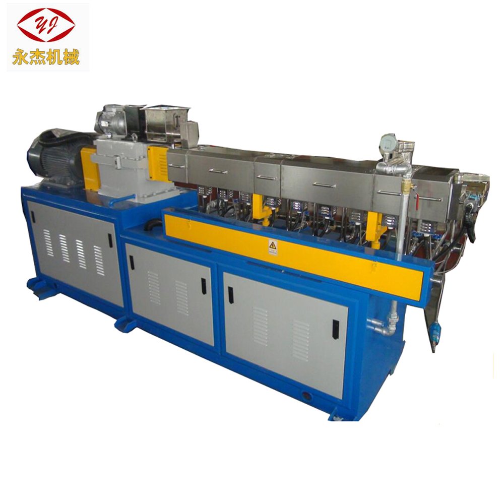 Competitive-price Granulator Plastic PP/PE/PVC twin screw extruder plastic granules making machine