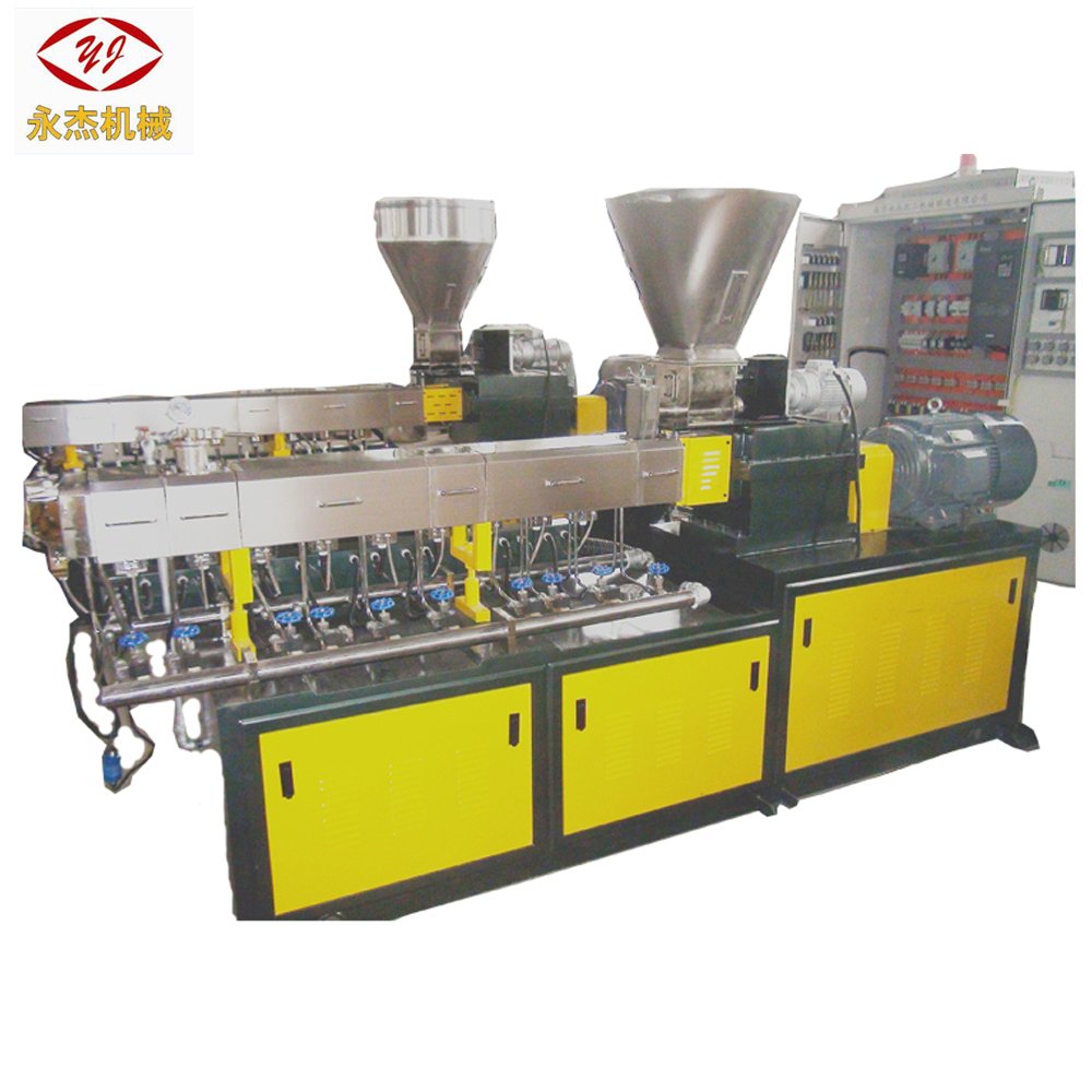 Competitive-price Granulator Plastic PP/PE/PVC twin screw extruder plastic granules making machine