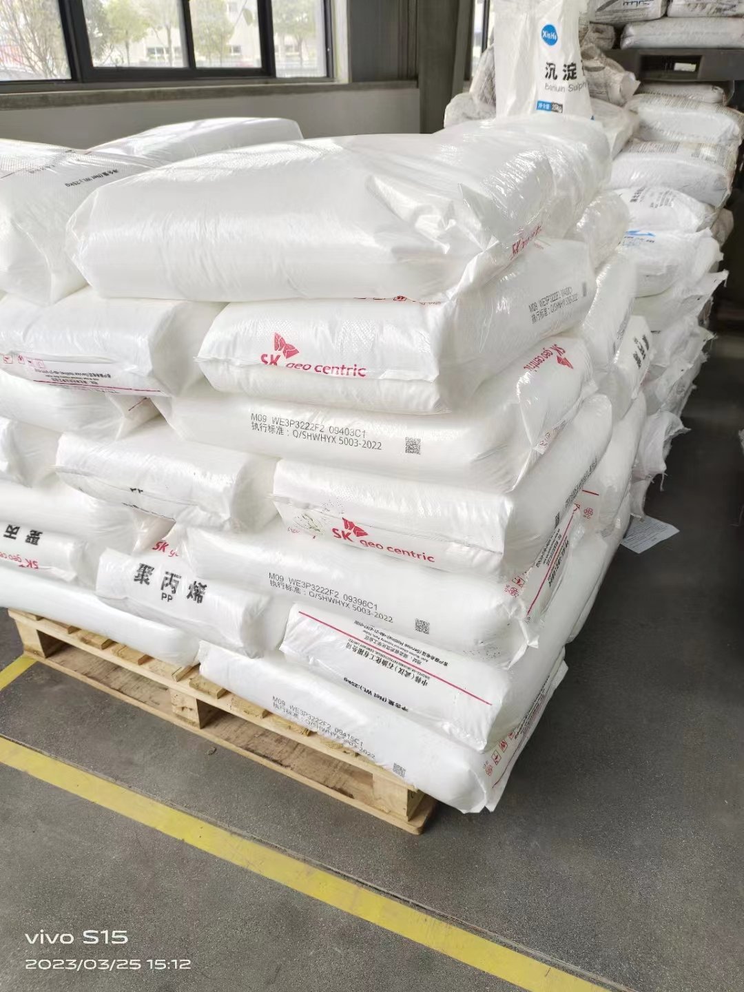 virgin pp granule/pp injection plastic granules/pp polypropylene s1003 granules