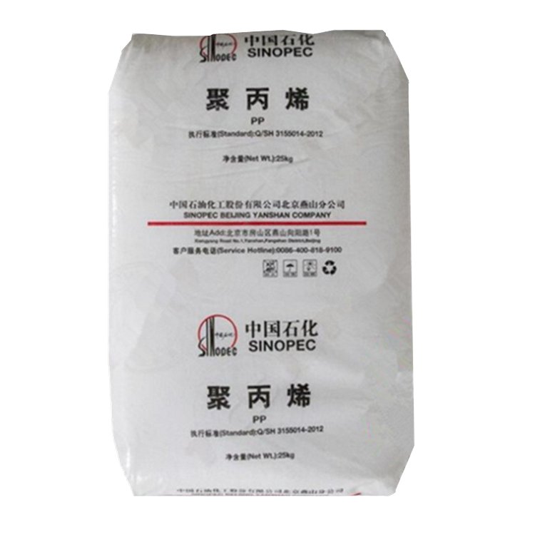 100% Virgin Copolymer Polypropylene (PP-R) 4220 High Quality Molding Granules Hot/Cold Water Pipe Extrusion Plastic Material