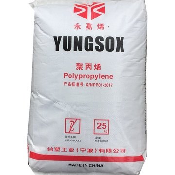 Factory Price Virgin/Recycled Polypropylene Resin Homopolymer PP-T30s White/Black Granules Injection Grade Modified