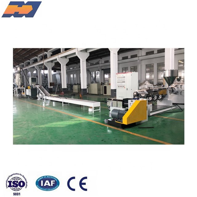 Good quality PP PE PS recycling plastic granule making machine