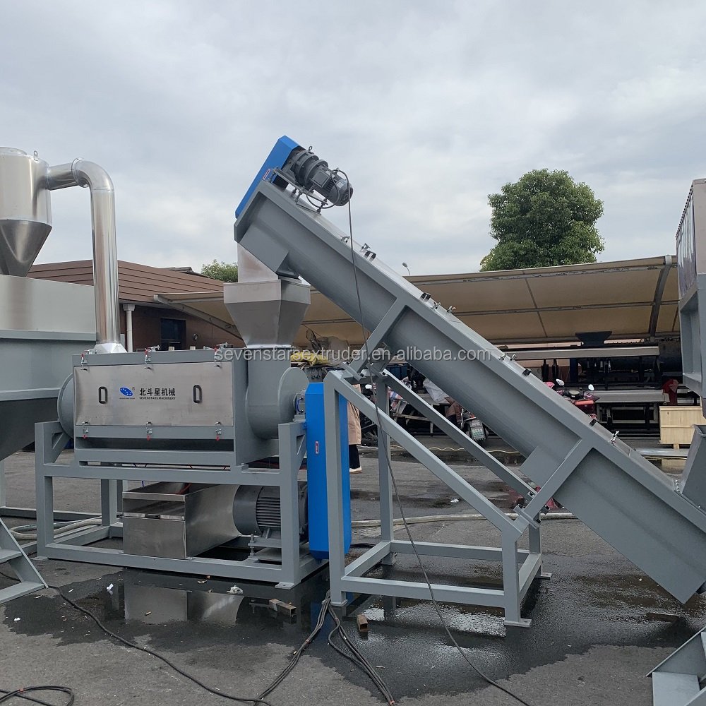 plastic washing recycle machine/pp pe films squeezing machine/pp pe film washing recycling production line
