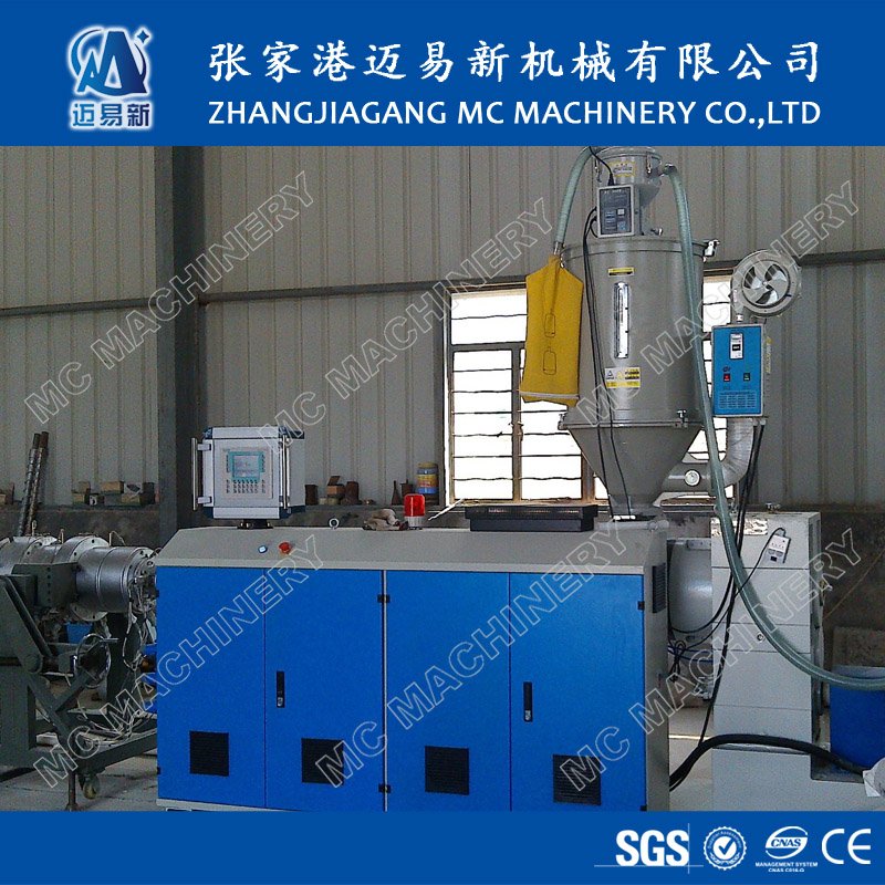 50mm-160mm PP pipe Extruder Production Making machine