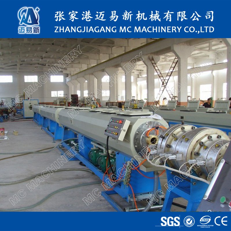 50mm-160mm PP pipe Extruder Production Making machine