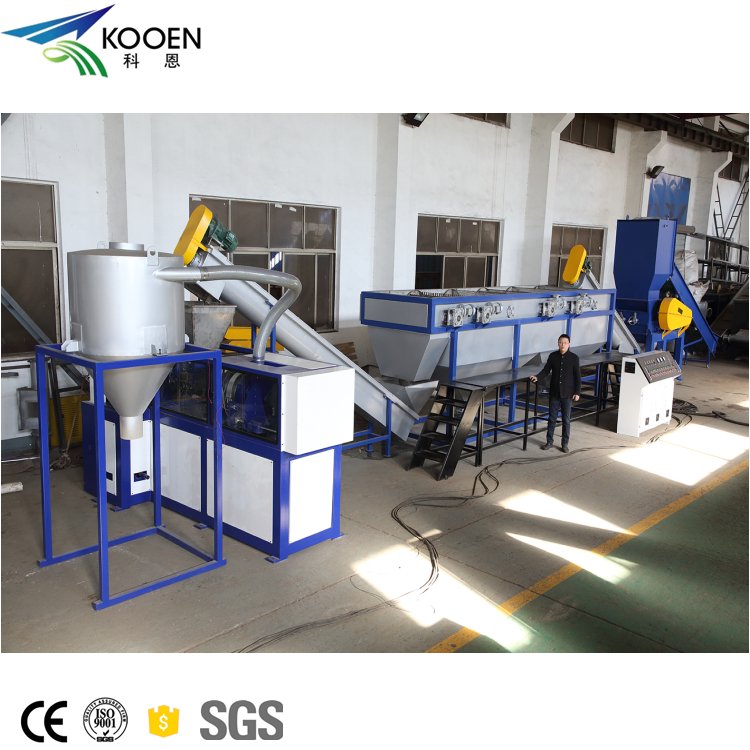 Best Equipment In Safety Workshop Reasonable Arrangement And Use Washed Bag PP PE plastic film recycling machine automatic