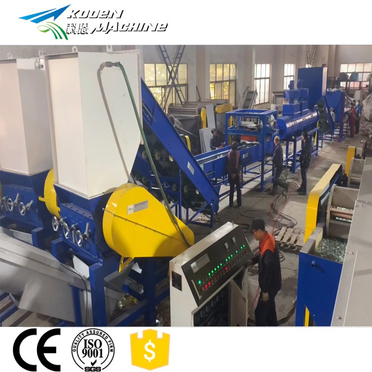 Best Equipment In Safety Workshop Reasonable Arrangement And Use Washed Bag PP PE plastic film recycling machine automatic