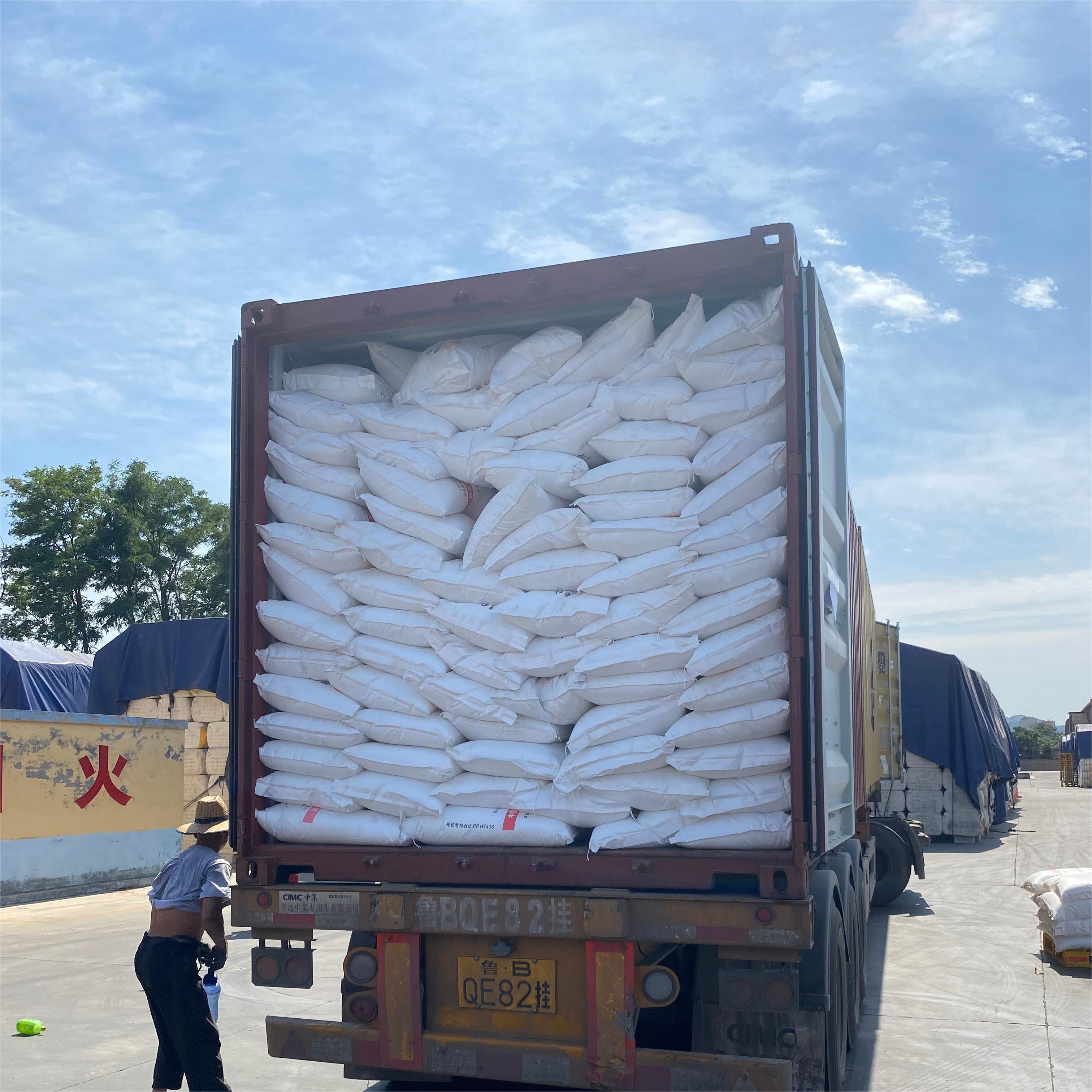 PP Resin Plastic Raw Materials Shenhua Fiber Grade S2040 Factory Quality Large Wholesale Price