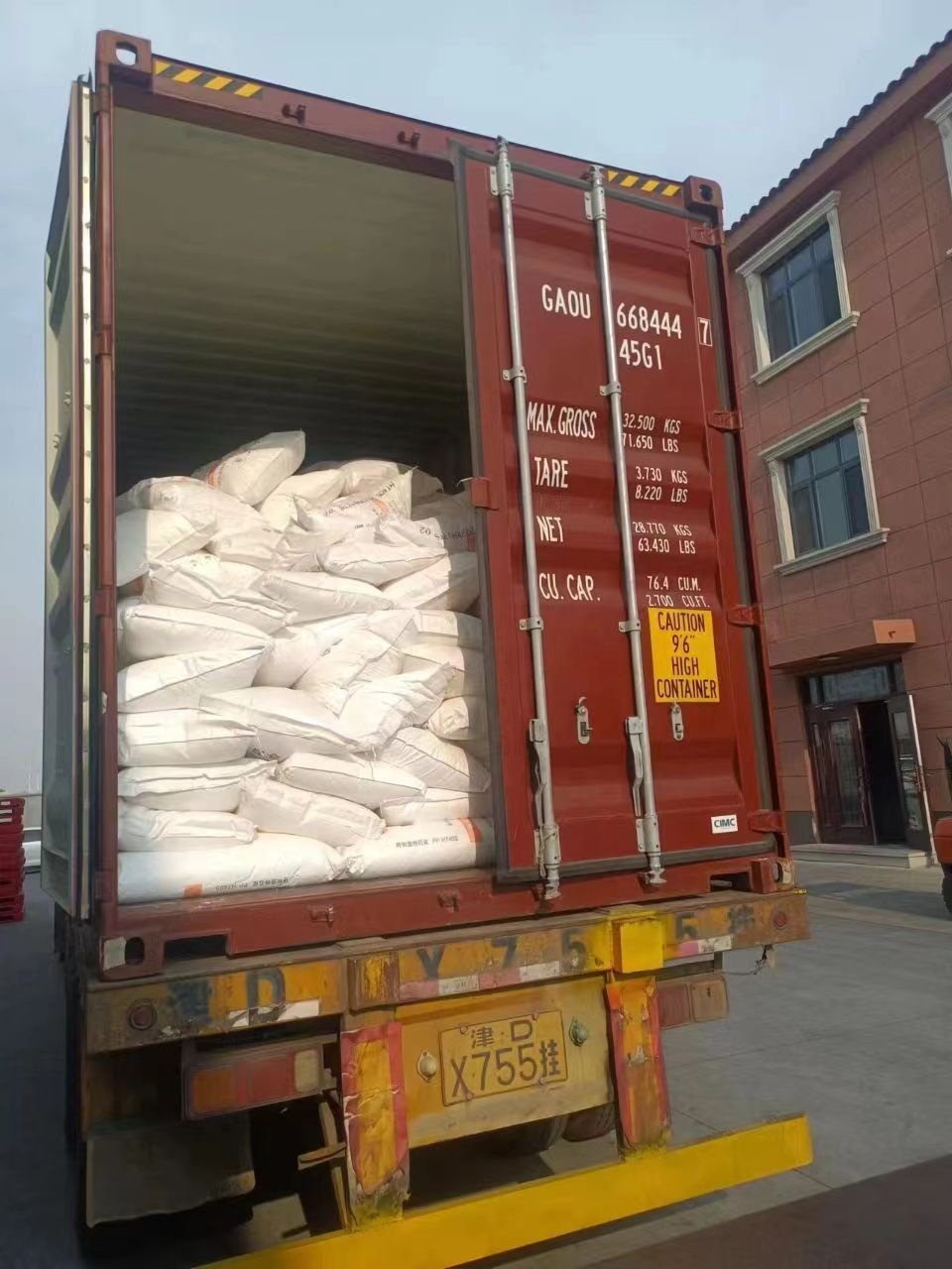 PP Resin Plastic Raw Materials Shenhua Fiber Grade S2040 Factory Quality Large Wholesale Price