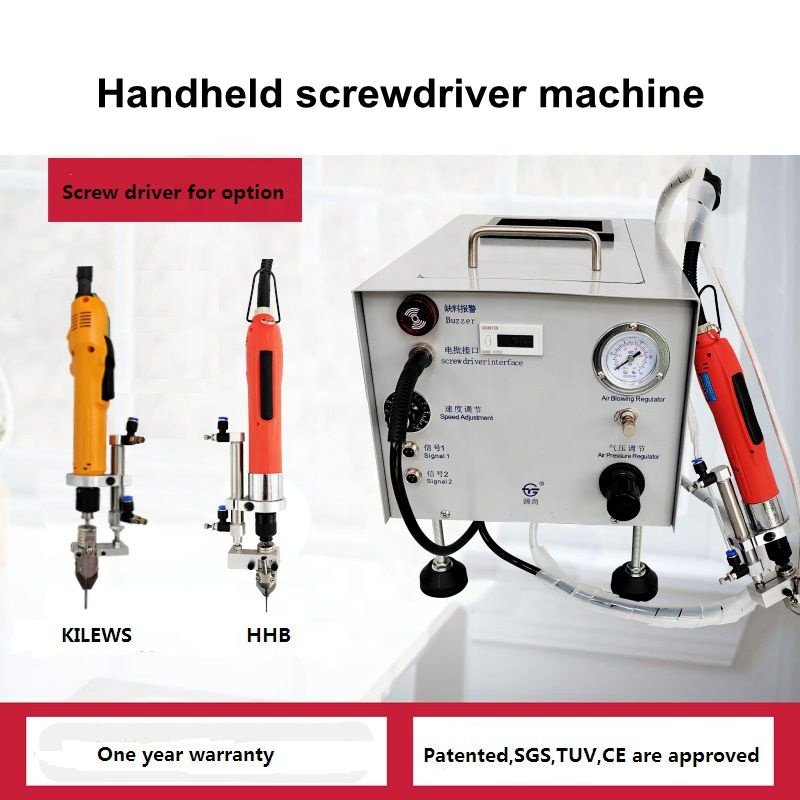 Automatic screwdriver machine handheld screwdriver and screw feed machine for M2-M6 screw