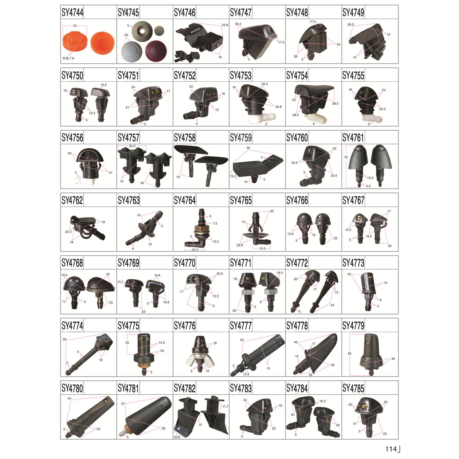 Mixed Auto Fastener Vehicle Car Bumper Clips Retainer Fastener Rivet Door Panel Fender Liner Universal Fit for All Car