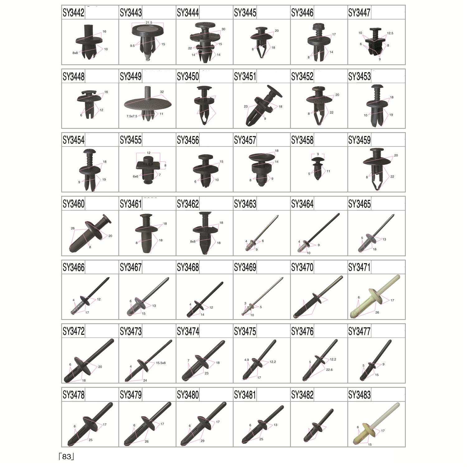 Discounts Can Be Customized Auto And Clips Plastic Push Pin Rivet Fasteners Clip Universal Clip Trim Car Car Trim Fastener