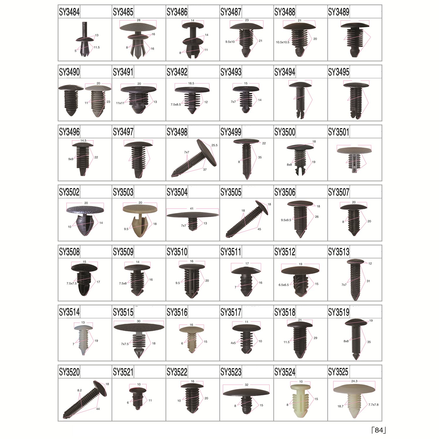 Discounts Can Be Customized Auto And Clips Plastic Push Pin Rivet Fasteners Clip Universal Clip Trim Car Car Trim Fastener