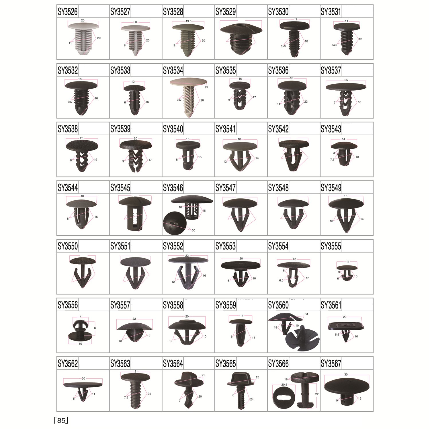 Discounts Can Be Customized Auto And Clips Plastic Push Pin Rivet Fasteners Clip Universal Clip Trim Car Car Trim Fastener