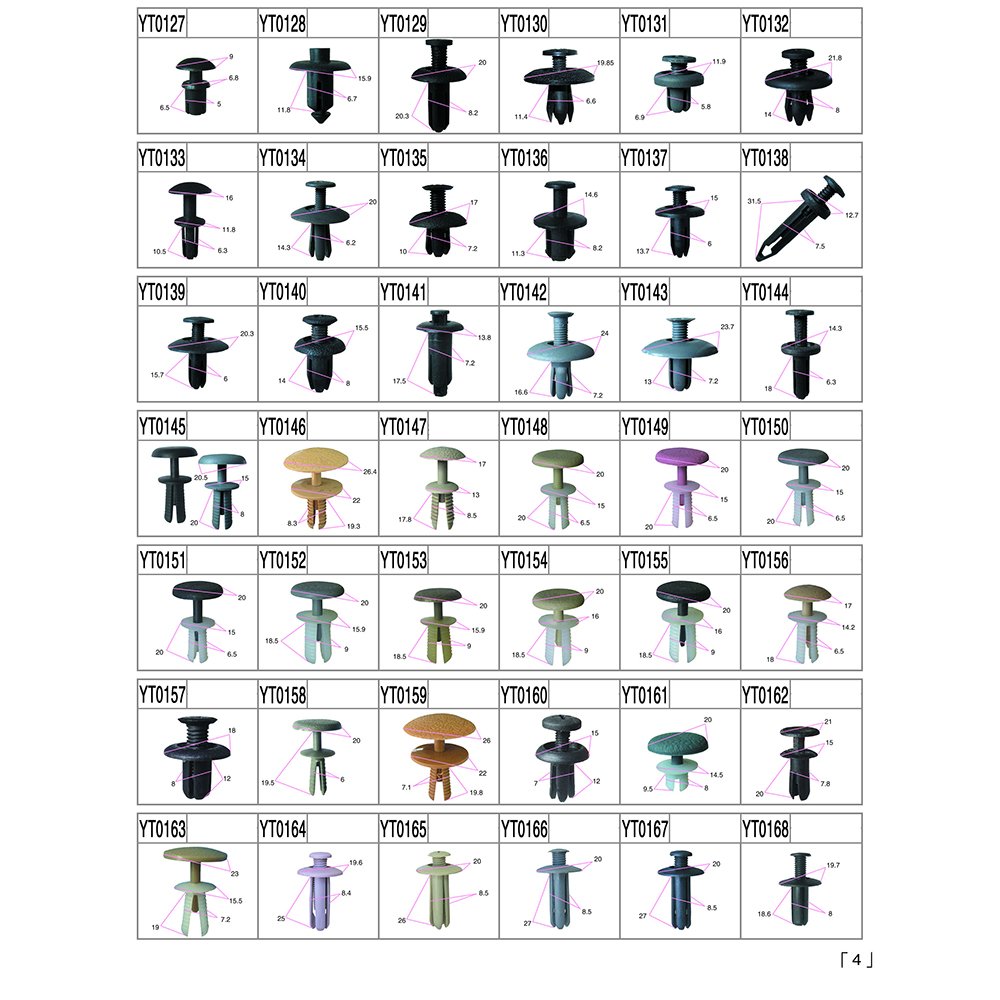 Auto Fastener Clips and Plastic Fasteners Full Size Various Models Various Styles of Car Plastic Buckle