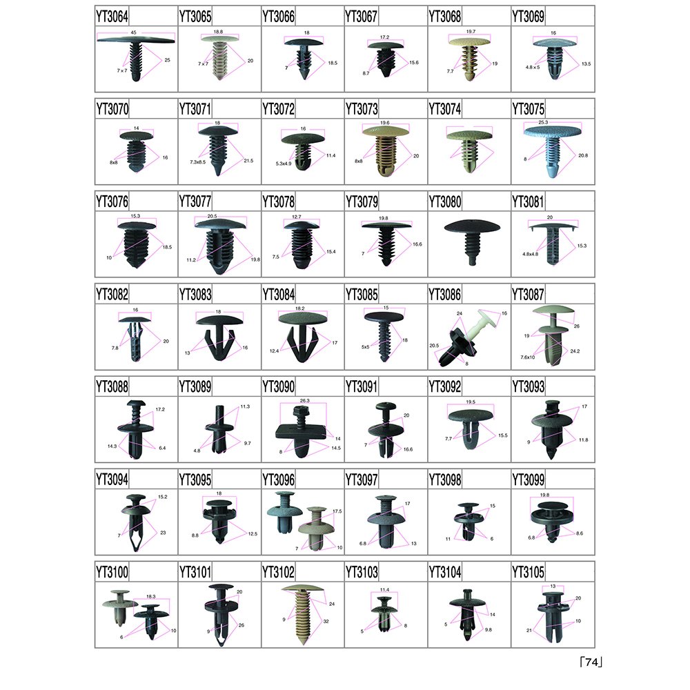 Auto Fastener Clips and Plastic Fasteners Full Size Various Models Various Styles of Car Plastic Buckle