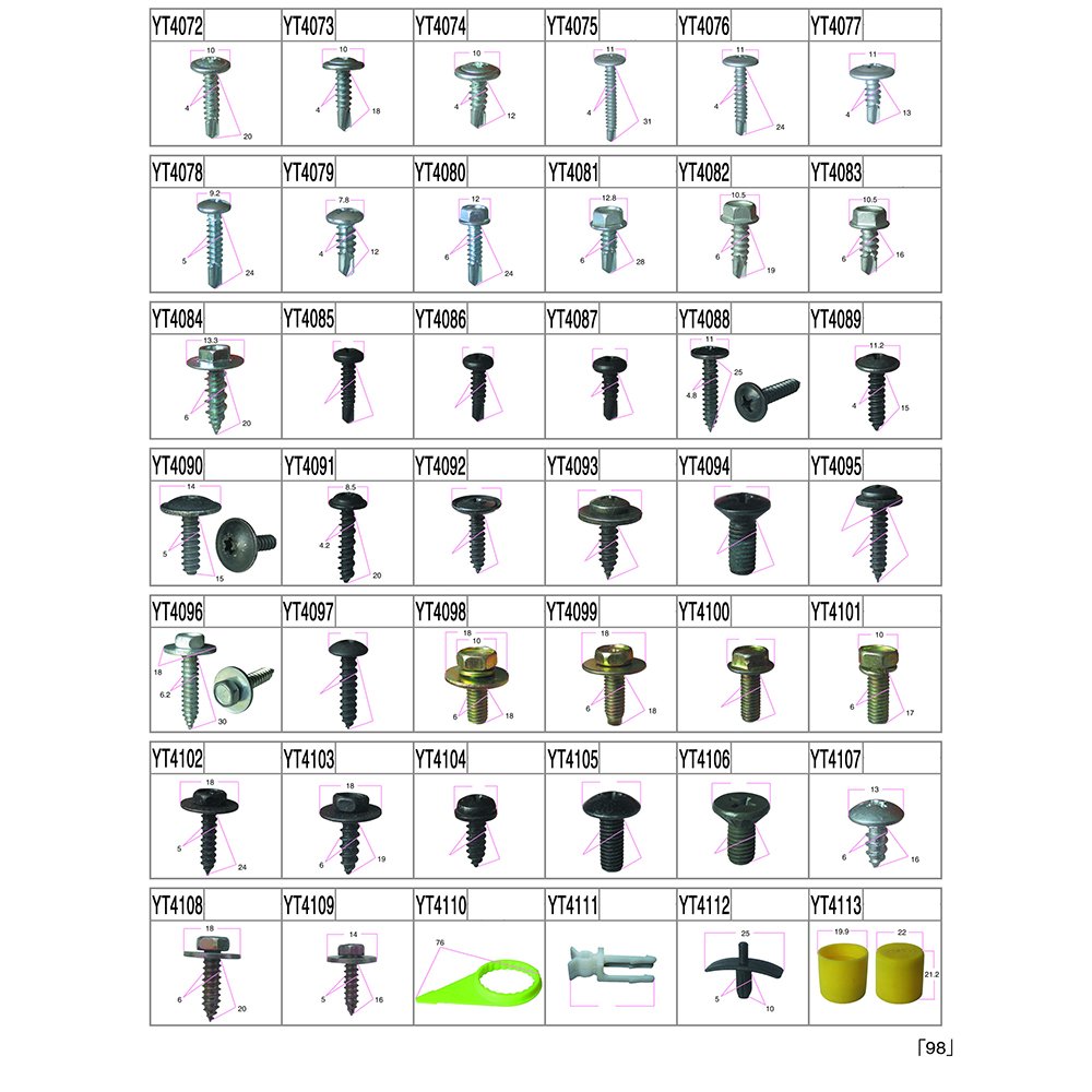 Auto Fastener Clips and Plastic Fasteners Full Size Various Models Various Styles of Car Plastic Buckle