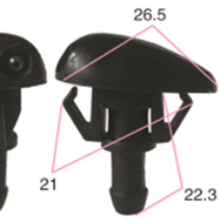 YT1348 Is Suitable for Nissan Nissan Front Windshield Cleaning Wiper Nozzle 28931-3S500