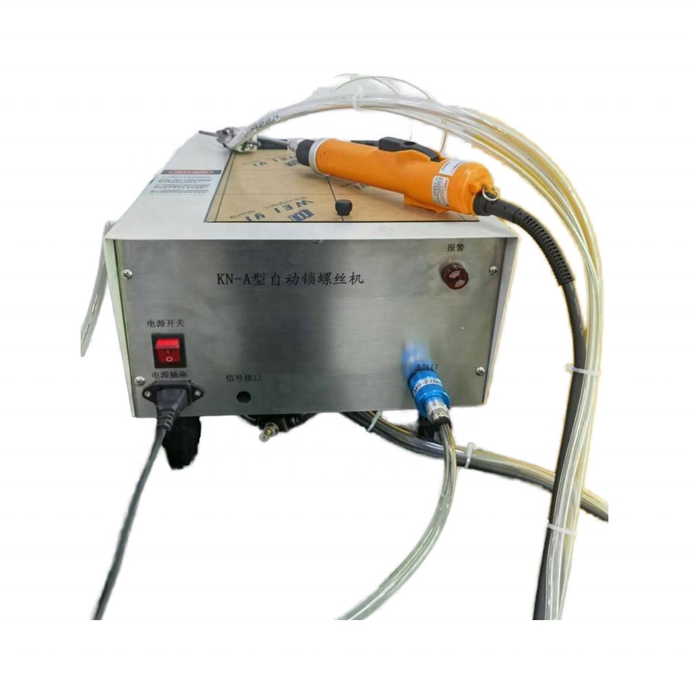 Auto Handheld Screwdriver Machine Air Blowing Screw Feeder Locking Machine Pneumatic Automatic Tightening Screw System