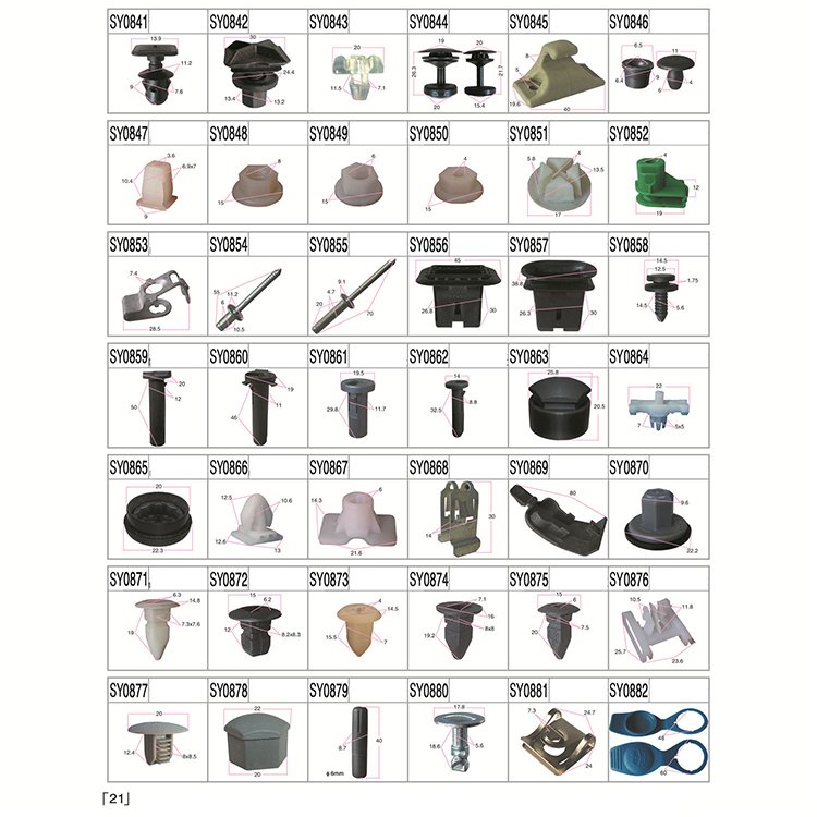 Auto Push Pin Rivets Set Door Trim Panel Clips/HandsEase Car Retainer Clips and Plastic Fasteners