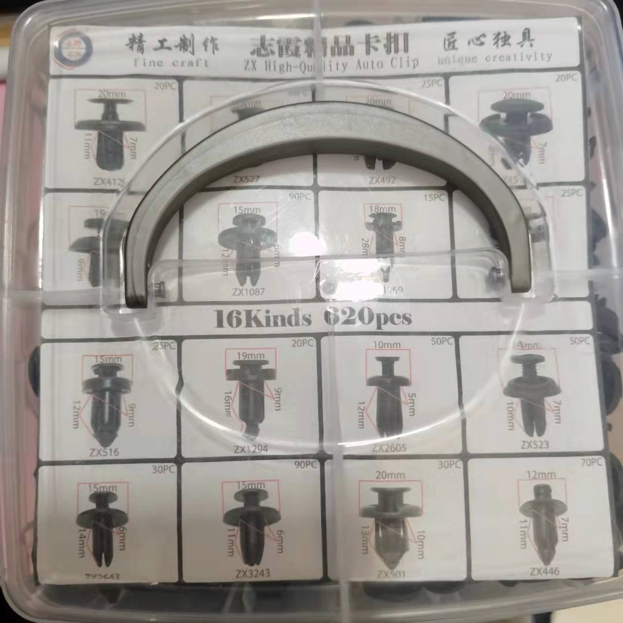 Auto 620Pcs Car Plastic Rivet Bumper Kit Body Clips Kit 24 kind Fender Rivets Car Push Retainer Clips for car