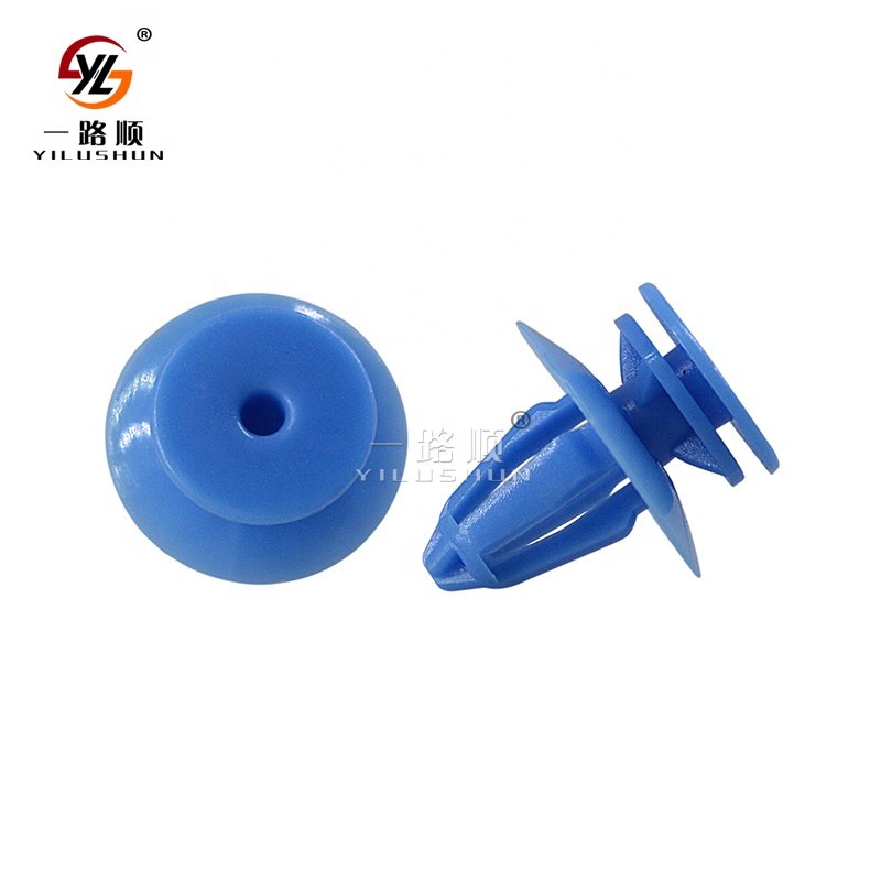 D61 Retainer Fastener Bumper Pin Car Hole Clips Plastic Push Type Rivet 609981 7L5-853-994