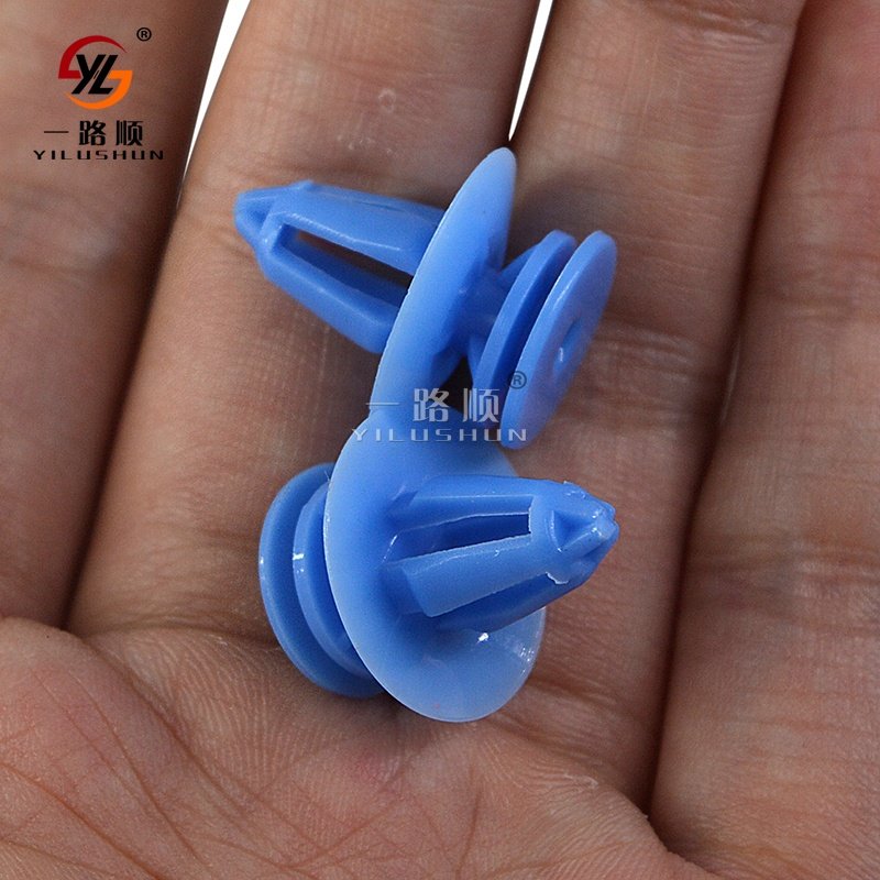 D61 Retainer Fastener Bumper Pin Car Hole Clips Plastic Push Type Rivet 609981 7L5-853-994