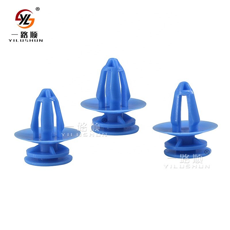 D61 Retainer Fastener Bumper Pin Car Hole Clips Plastic Push Type Rivet 609981 7L5-853-994