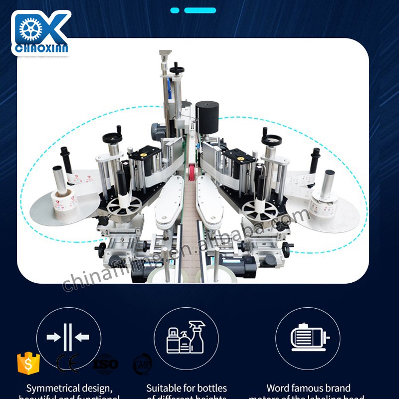 Plastic LDPE Food Grade Square Salad Sauce Jam Bottles Automatic Square Bottle Labeling Machine