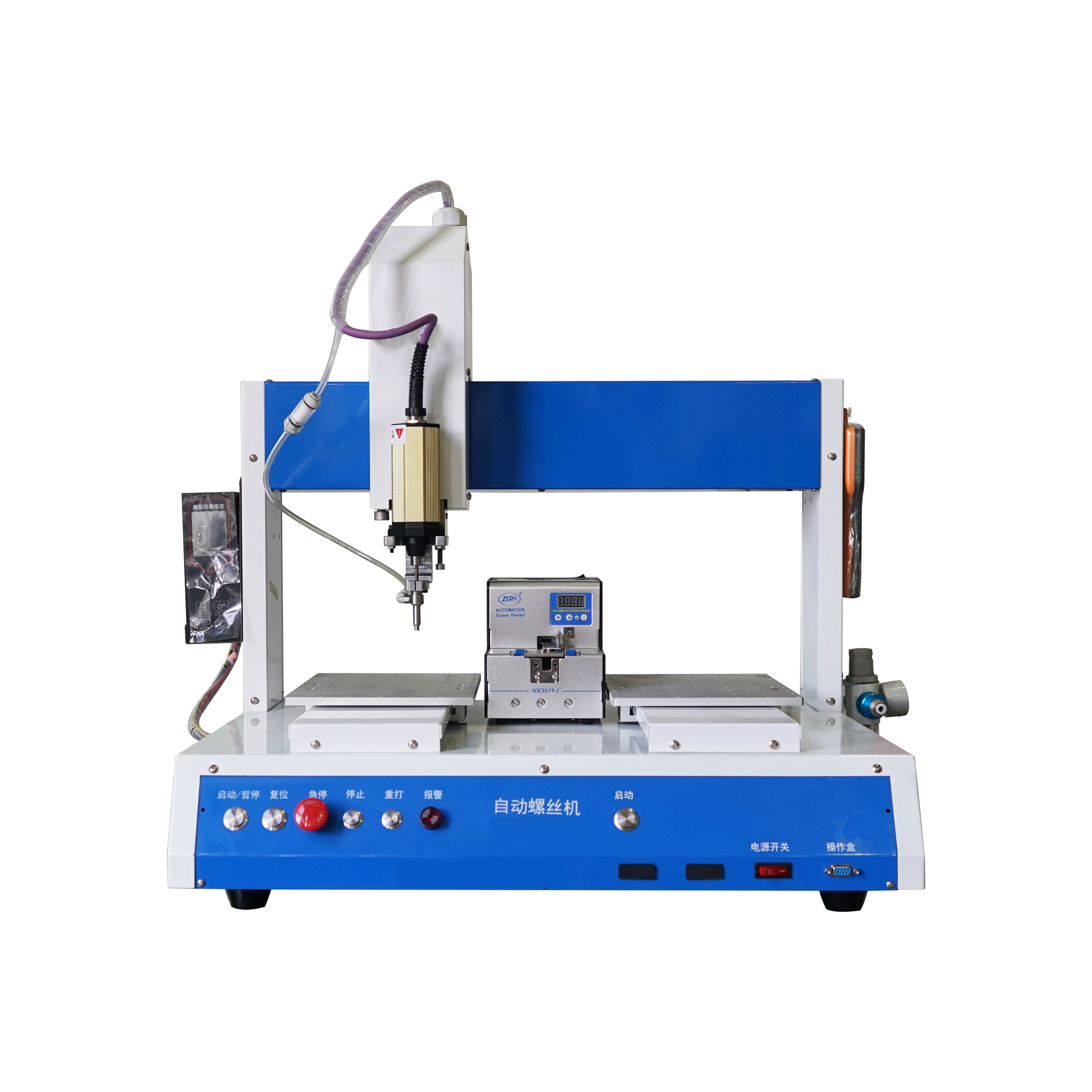 Auto Robots Screwing Table Automatic Locking Screw Machine With Double Platform Vacuum Suction Type Screw Tightening Machine