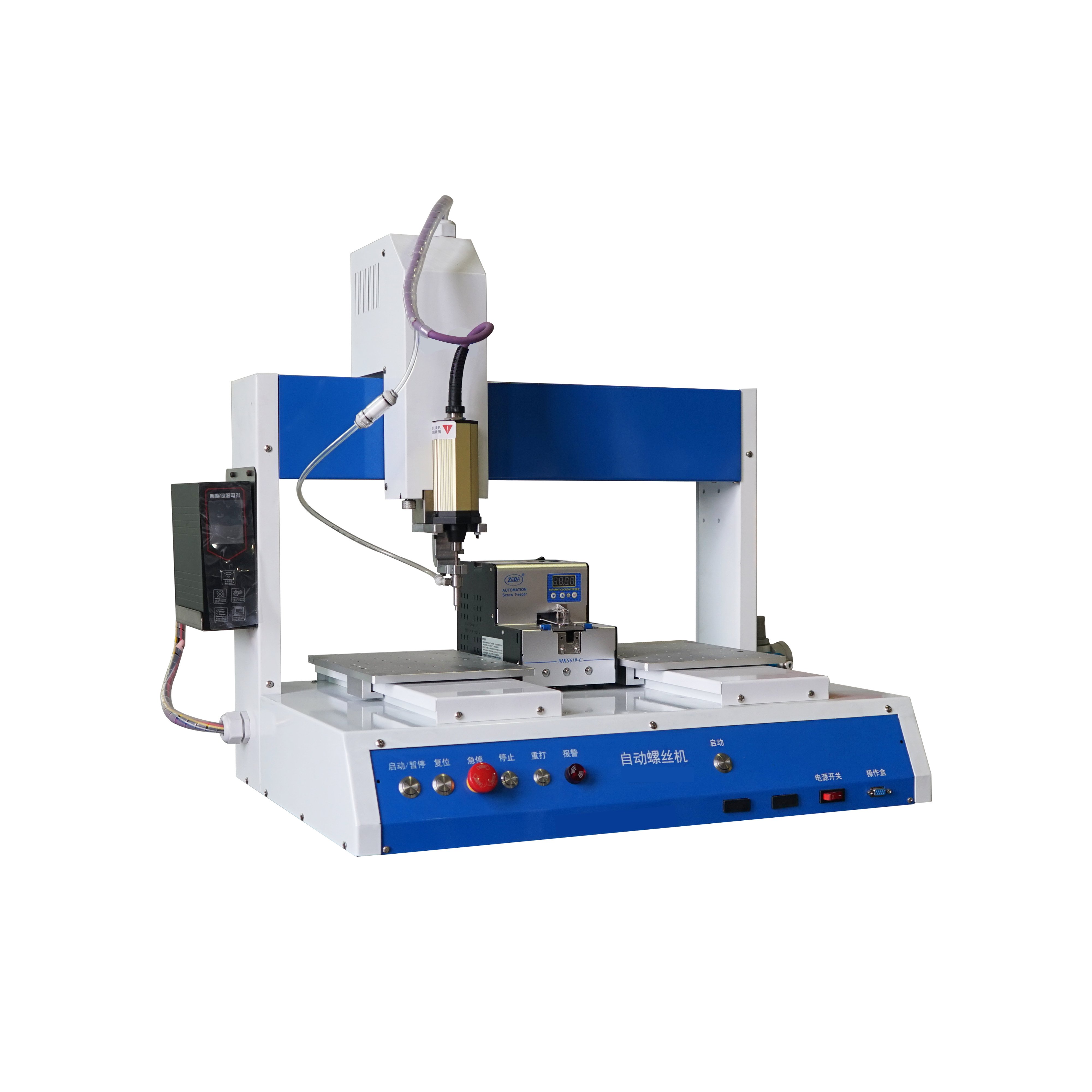 Auto Robots Screwing Table Automatic Locking Screw Machine With Double Platform Vacuum Suction Type Screw Tightening Machine