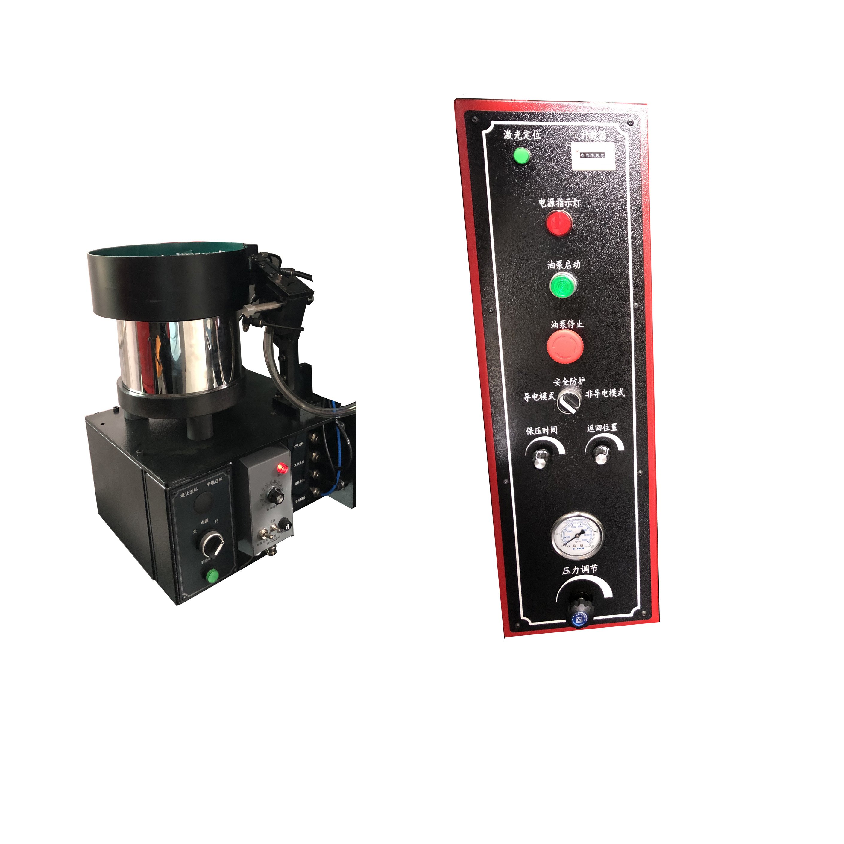 Usun Model : ULYP-618 auto feeding 10Tons hydraulic fastener insertion press machine with safety device for Nuts or BSO