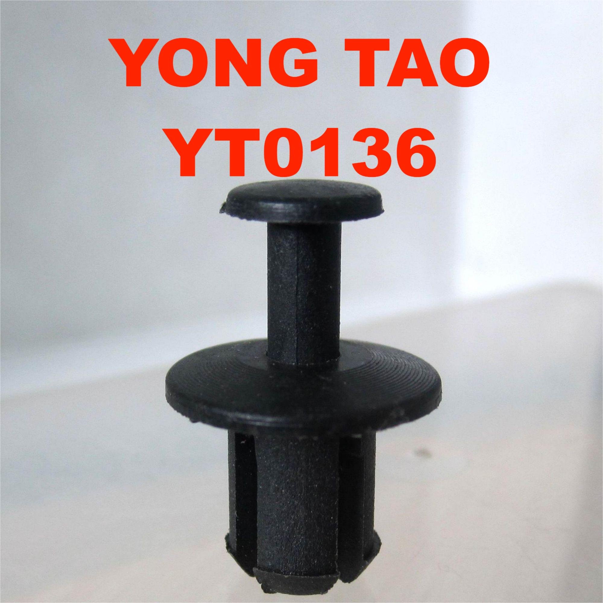 Production and Sales of General Motors Expansion Punched Screws, Lightweight Plastic Nylon Fasteners YT0136