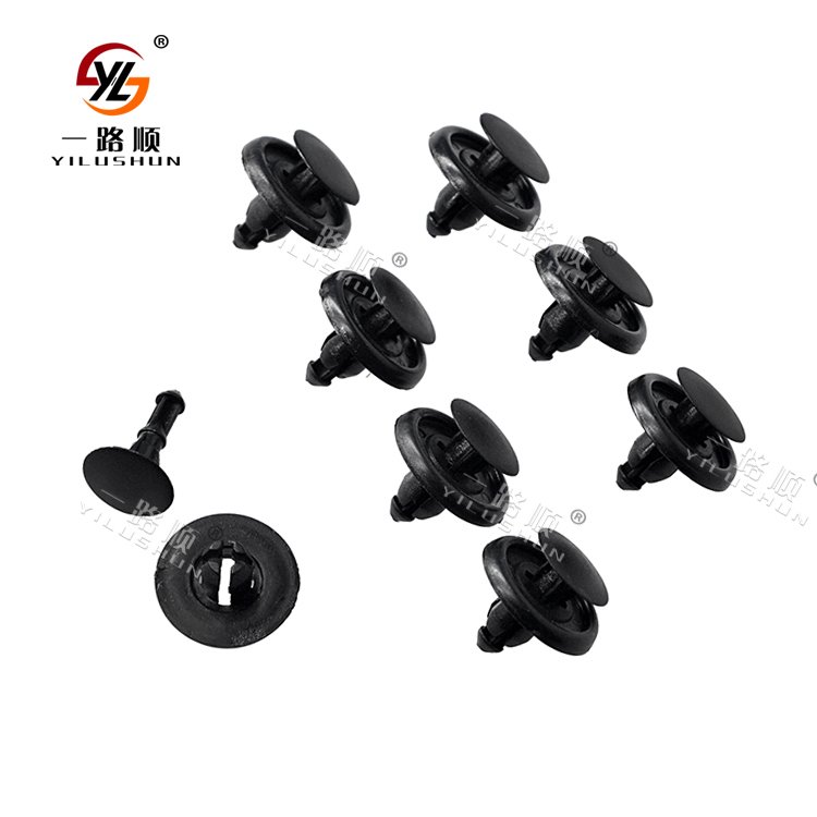 B15 panel retainer auto clips clips fasteners shield auto parts shield auto parts 90467-07166