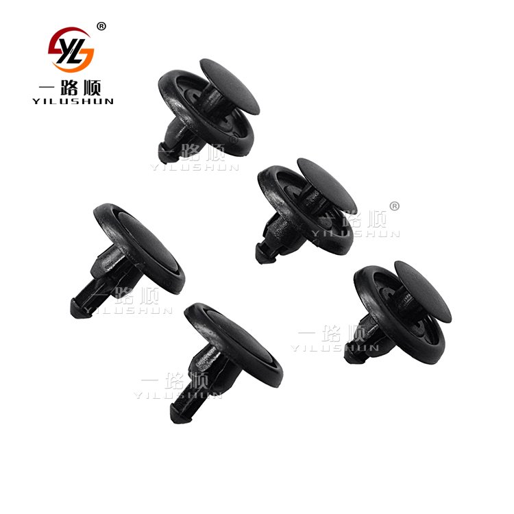 B15 panel retainer auto clips clips fasteners shield auto parts shield auto parts 90467-07166
